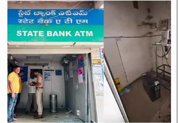 ATM ATM