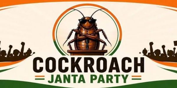 దేశంలో ప్రకంపనలు రేపుతున్న ‘కాక్రోచ్ జనతా పార్టీ’.. సోషల్ మీడియాలో డిజిటల్ తిరుగుబాటు!