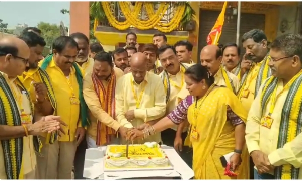 పలమనేరు