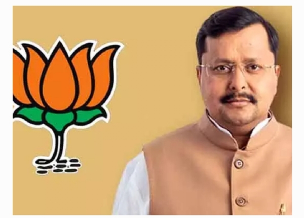 Bjp Bjp