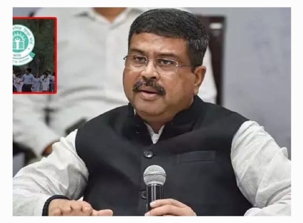 Union Minister Union Minister