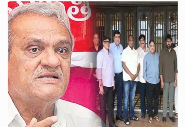 CPI Narayana CPI Narayana