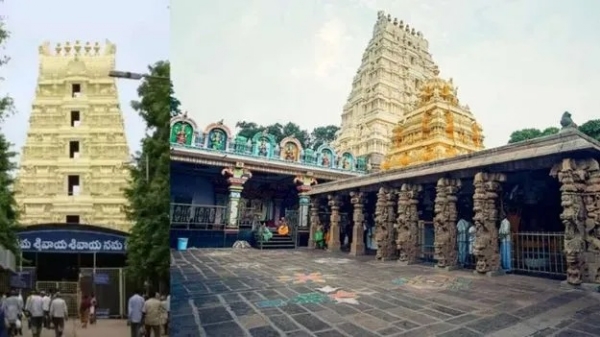 శ్రీశైలం శ్రీశైలం