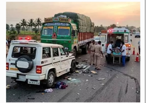 AccidentAccident