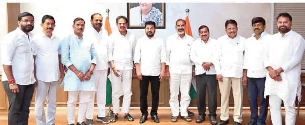 Revanth reddy