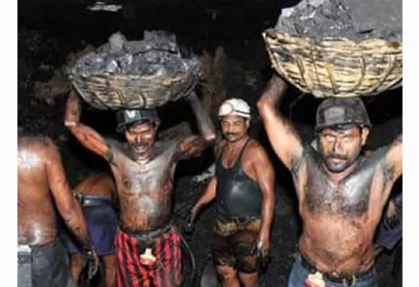 Ramagundam