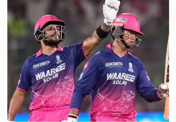 Ipl