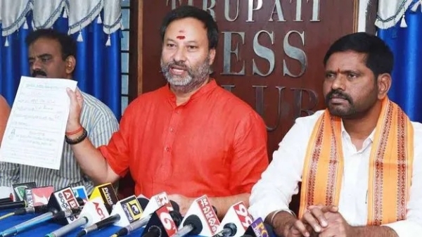 ttd-ghee-controversy-four-officials-held-responsib