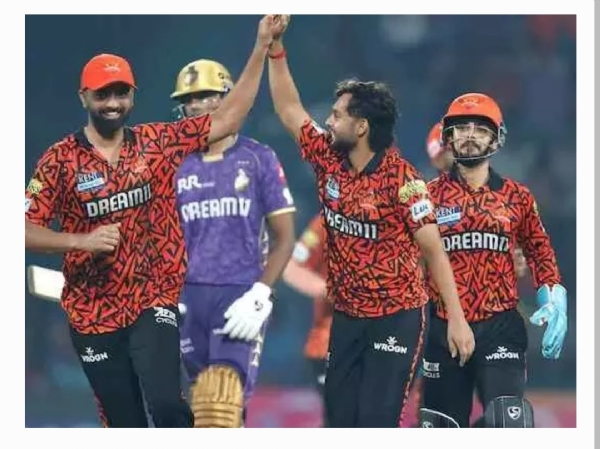 Ipl