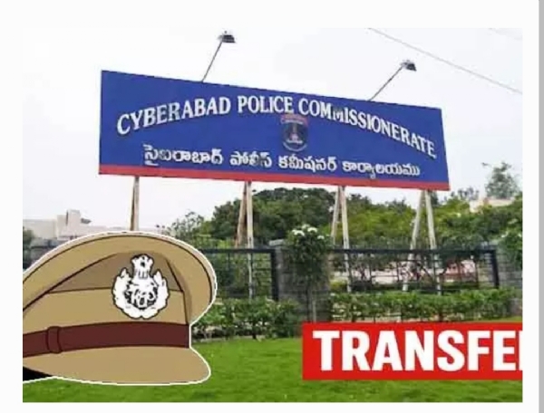 Transfer