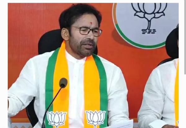 కిషన్ రెడ్డి కిషన్ రెడ్డి