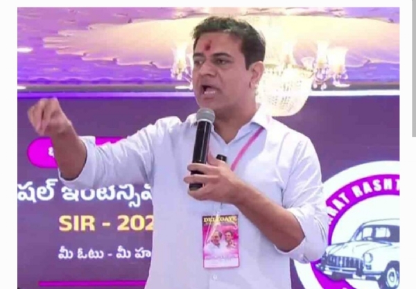 కేటీఆర్ కేటీఆర్