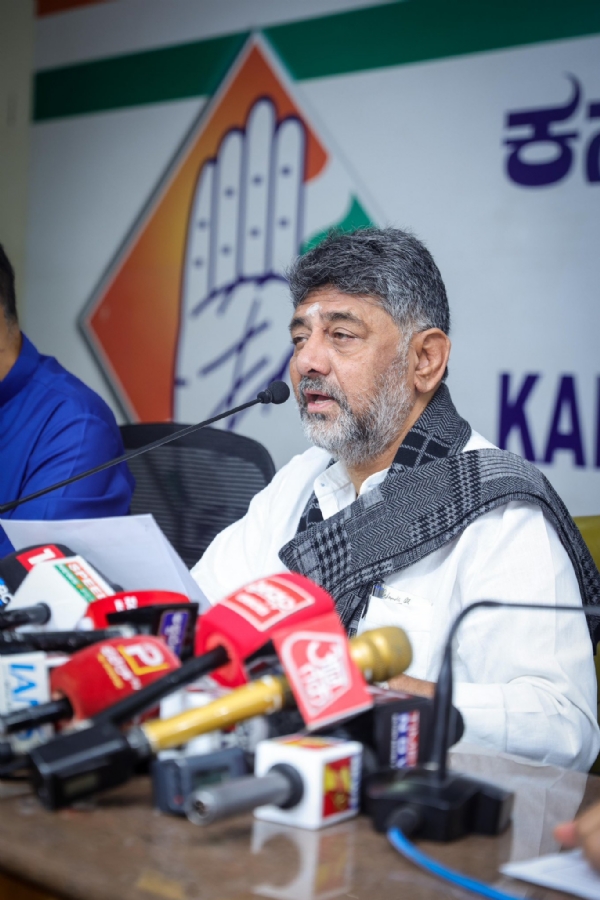 DK Shivakumar