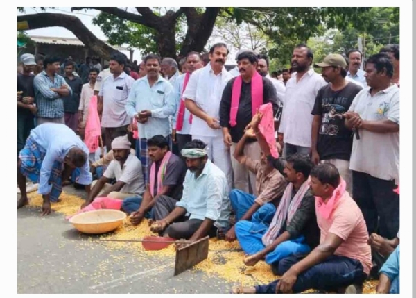 ఖమ్మం