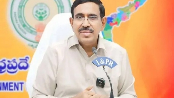 నారాయణ