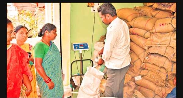 Ration