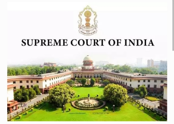 Supreme court