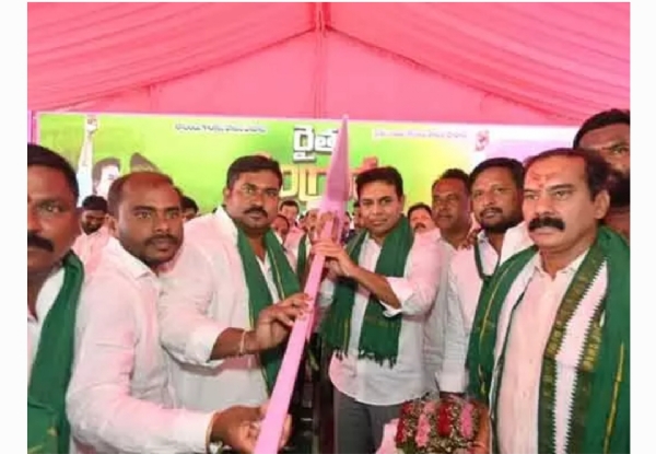 Ktr Ktr