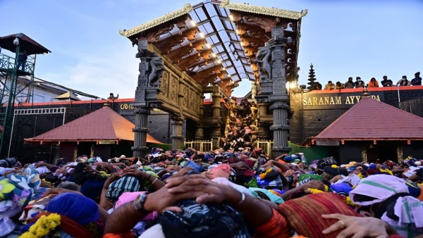 Sabarimala Sabarimala