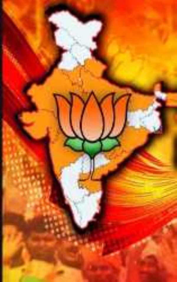 BJP