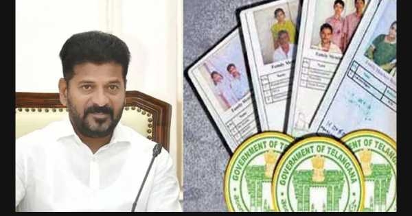 Revanth reddy