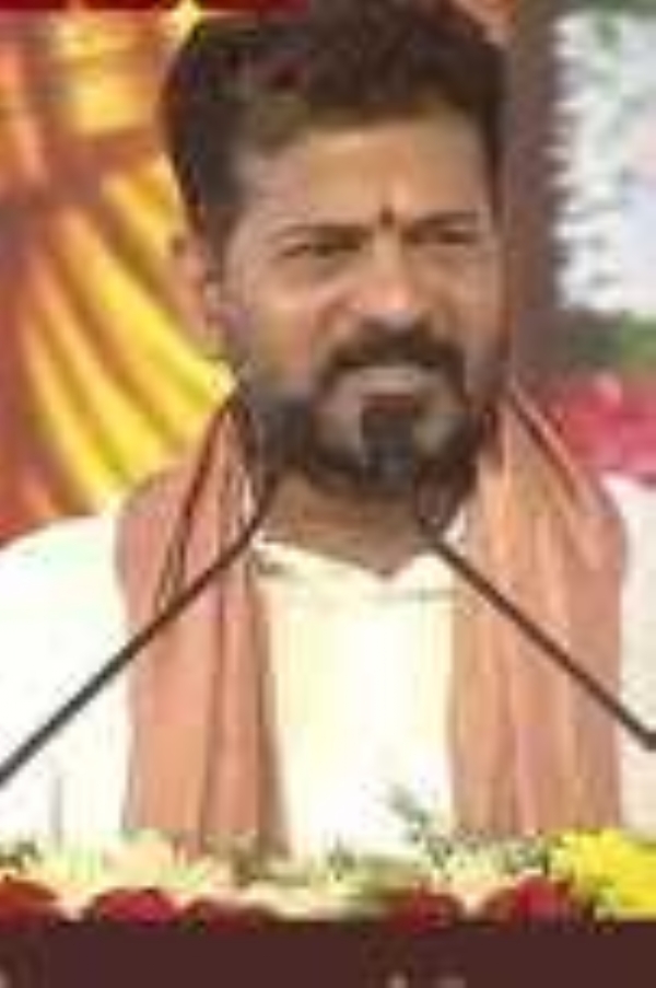 Revanth reddy