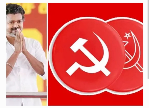 Tamil Nadu
