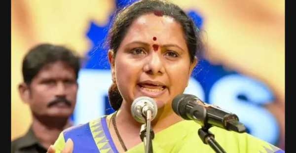 Kavitha