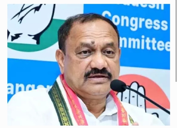 మహేష్ కుమార్ గౌడ్