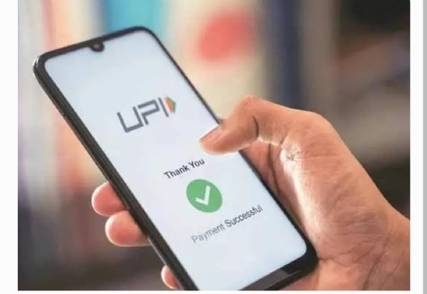 Upi