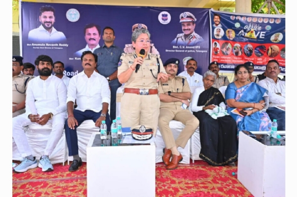 పోలీస్ అకాడమీ పోలీస్ అకాడమీ