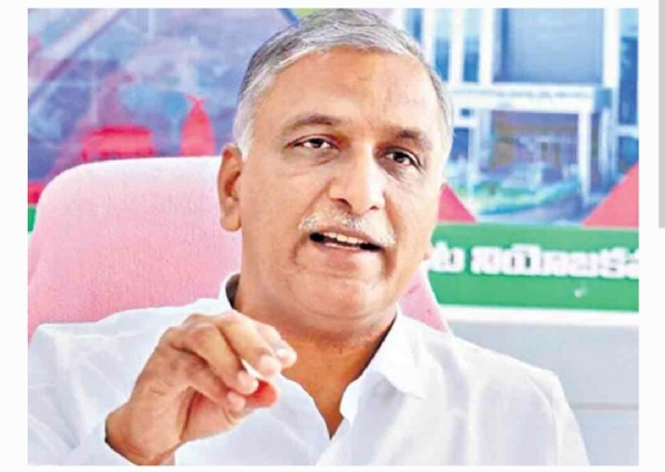Harish Rao Harish Rao