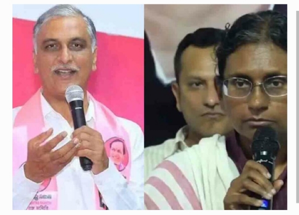 Harish Rao