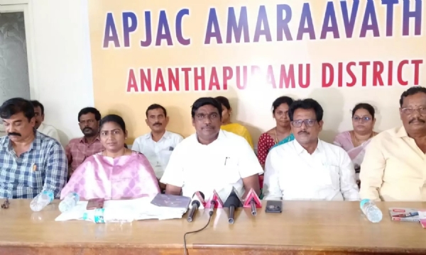 కూటమి ప్రభుత్వంపై భగ్గుమన్న ఏపీ జేఏసీ అమరావతి ఉద్యోగులు కూటమి ప్రభుత్వంపై భగ్గుమన్న ఏపీ జేఏసీ అమరావతి ఉద్యోగులు