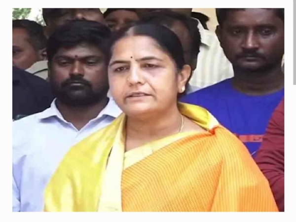 Mla Mla