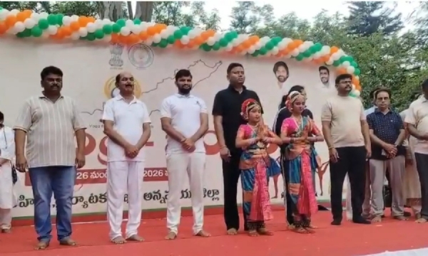 12th-international-yoga-day-celebrations-held-grandly-at-h 12th-international-yoga-day-celebrations-held-grandly-at-h