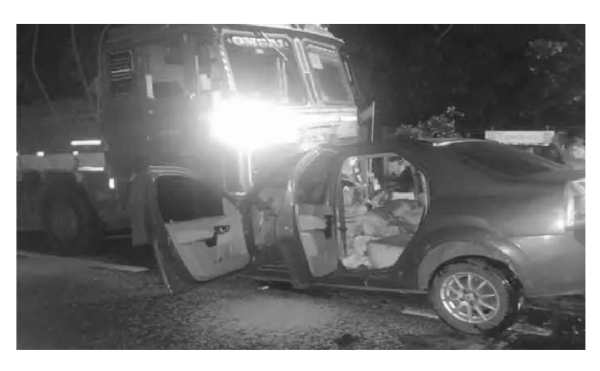 Accident Accident
