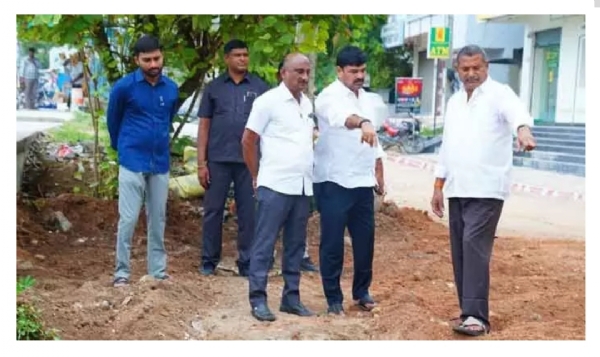 Mla Mla