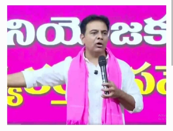 Ktr Ktr