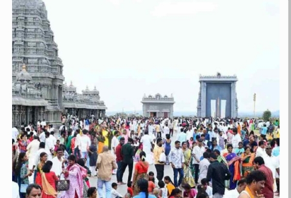 Yadagirigutta Yadagirigutta