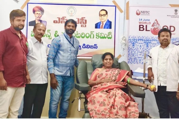 ప్రపంచ రక్తదాతల దినోత్సవం: రక్తదాన శిబిరం నిర్వహణ ప్రపంచ రక్తదాతల దినోత్సవం: రక్తదాన శిబిరం నిర్వహణ