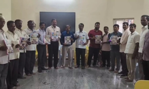 teacher-chand-basha-launches-akshara-yagnam-learning-boo teacher-chand-basha-launches-akshara-yagnam-learning-boo