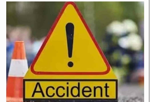Accident Accident
