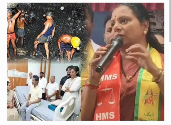 కవిత