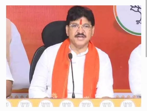 Bjp Bjp