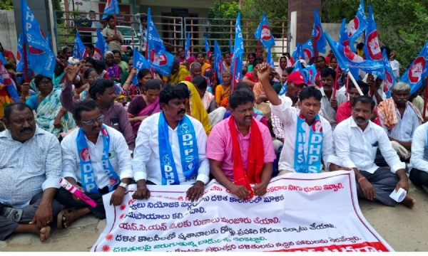 ఈరోజు