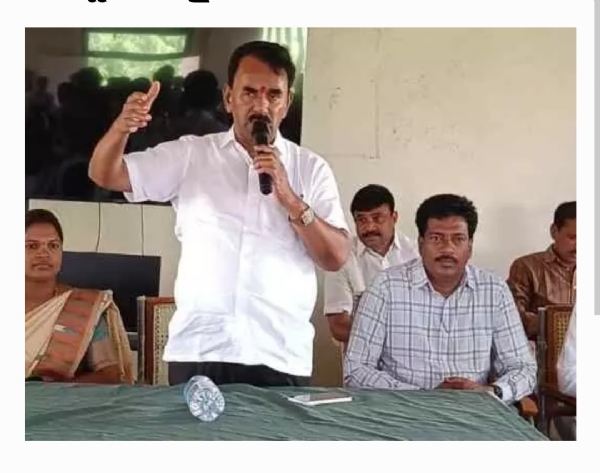 Minister