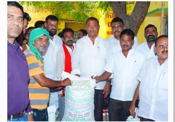 Mla Mla