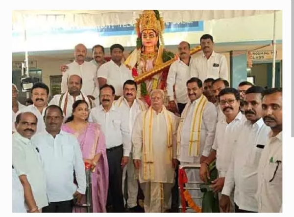 MLA
