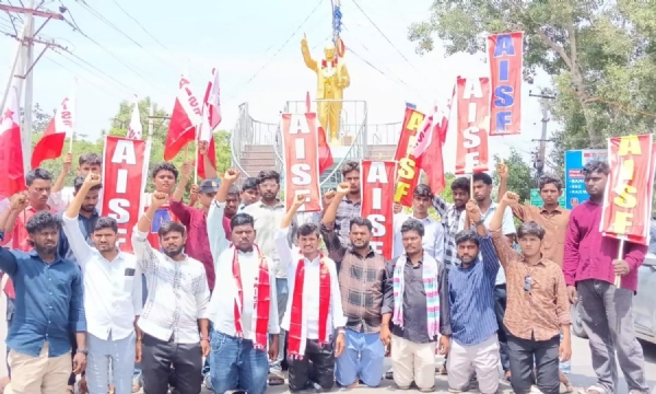aisf-protest-in-anantapur-over-sc-hostel-problems aisf-protest-in-anantapur-over-sc-hostel-problems